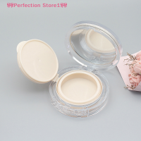 ?Perfection Store1? กล่องแป้งพัฟ15กรัม 0.5ออนซ์กล่องแป้งพัฟแบบพกพาได้กล่องใส่เครื่องสำอางที่ใส่แป้งฟองน้ำสำหรับแป้งรองพื้น BB ครีม