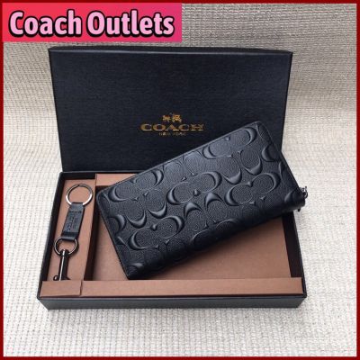 TOP☆long wallet men fashion embossed zipper wallet gift box in stock 74918