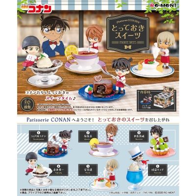 2023 new RE-MENT - Case Close: Detective Conan - Patisserie Conan Favorite Sweets [Blind Box]