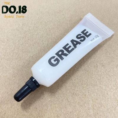 1-5pcs 10g Gear grease For Printer 3d printer ink printer for HP samsung lexmark brother Reduce noise Good lubrication effect