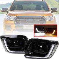 ไฟเดย์ไลท์ DAY LIGHT DAYLIGHT LED รุ่น ฟอร์ด เรนเจอร์ ไวแทรค FORD RANGER WILDTRAK ปี 2018 - 2019 ข้างซ้าย + ข้างขวา   LH + RH 1 ชุด