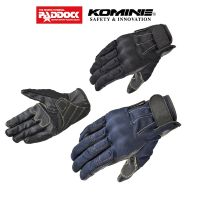 KOMINE ถุงมือ รุ่น GK-249 Protect Vintage Mesh Gloves