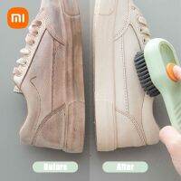 【CC】✹  Shoe Discharge Deep Cleaning Soft Bristles Household