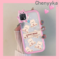 เคส Chenyyka สำหรับ A15 OPPO A35 A15s 4G เคสการ์ตูนหมีน้อยมอนสเตอร์ตัวน้อยนำโชคเคสนิ่มกันรอยขีดข่วนเคสโทรศัพท์โปร่งใสฝาครอบป้องกันเลนส์กล้องถ่ายรูป TPU ซิลิกาเจล