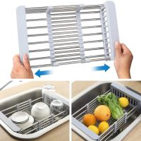 Kitchen Dish Drying Rack,Over Sink Expandable Stainless Steel Dish RackDrainer,Adjustable Vegetable Fruit Drain Basket For Sink