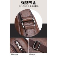 [ZZL] 2022 Recommended Business Fashion Side Backpack Mens Shoulder Bag PU Messenger Casual Briefcase