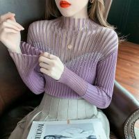 [COD] Half-high collar mesh lace sweater bottoming womens inner spring and autumn ironing diamond hollow-out slim-fit knitted top design sense