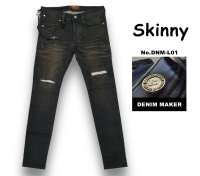 กางเกงยีนส์ Denim Maker ทรงเดฟ สีดำฟอกวินเทจ No.DNM-L01 รุ่น Limited