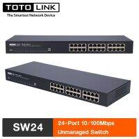 TOTOLINK SW24 Fast Ethernet Switch 24 Port