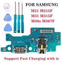 USB Charger Flex พร้อมเครื่องชาร์จแบบอดอาหารสําหรับ Samsung Galaxy M30S M307F M21 M215F M31 M315F Dock Connector Board พอร์ตชาร์จ Flex