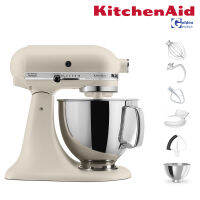 25/9KitchenAid Artisan Commercial [5KSM175] เครื่องผสมอาหารแบบยกหัว (Tilt- Head) ขนาด 5 ควอทซ์ หรือ 4.83 ลิตร