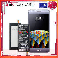 แบตเตอรี่ LG X Cam K580 ดั้งเดิม รุ่น BL-T23 (แบตเตอรี่ LG ดั้งเดิม)..