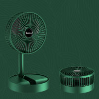 Portable Folding Fan USB Charging Mute Desktop Fan Office Multifunctional Wireless Cooling Fan