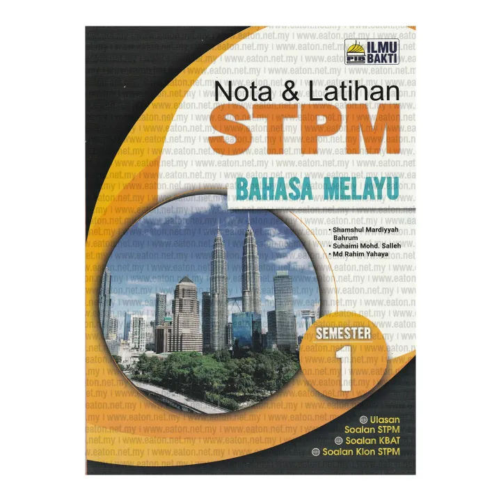 Nota & Latihan STPM Bahasa Melayu (Semester 1) | Lazada