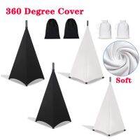 Universal DJ Speaker Stand Cover 360 Degree Tripod Stand Skirt Scrim Cover Stretchable Material (Tripod Not Included) Projector Mounts