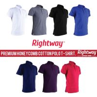 RIGHTWAY Clearance Premium Honeycomb Cotton Polo T-Shirt HC80 Uni Cotton Polyester Smart Polo Baju Polo HC80