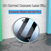 9H กระจกนิรภัยสำหรับคลุมทั้งหมด Huawei Mate 60 50 Pro 60Pro 50Pro Mate60 Mate50 3D กระจกกล้อง HD โค้งปกป้องหน้าจอด้านหลังฟิล์มเลนส์