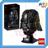 **MTS Toys**เลโก้แท้ Lego 75304 Star Wars : Darth Vader Helmet