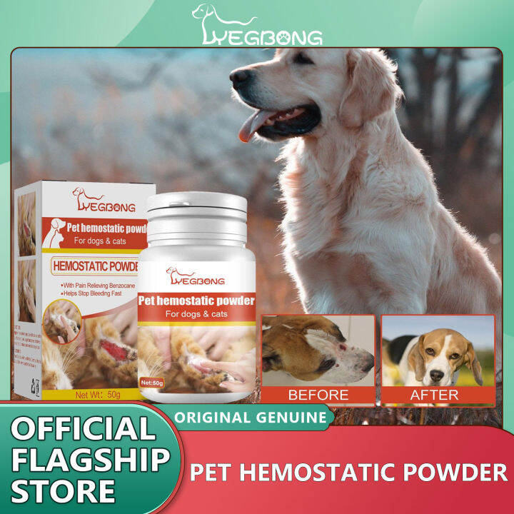 Yegbong Pet Styptic Powder Blood Stop Powder For Dog And Cat Dog Nail