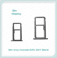 SIM Huawei GR5 2017/BLL-L22 อะไหล่ถาดซิม ถาดใส่ซิม Sim Tray (ได้1ชิ้นค่ะ) อะไหล่มือถือ คุณภาพดี Bin Display