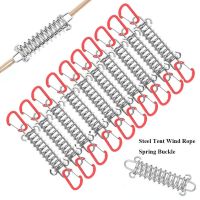 SGMSY หลากหลายรูปแบบ ตัวปรับความตึงเต็นท์เหล็ก อุปกรณ์เสริมคงที่ สปริงหัวเข็มขัด หัวเข็มขัดเชือกลม ที่มีคุณภาพสูง พร้อมคลิปหนีบห่วง เครื่องมือกลางแจ้งสำหรับกิจกรรมกลางแจ้ง