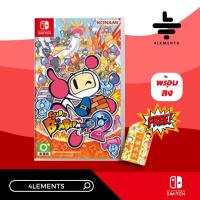 SWITCH SUPER BOMBERMAN R 2 (ASIA) แผ่นเกมส์แท้ มือ 1 พร้อมส่ง