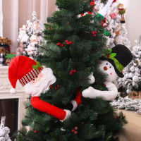 Christmas Tree Top Decoration Christmas Decorations Christmas Atmosphere Decoration Tree Top Star Snowman Santa Claus Doll Christmas Tree Ornaments