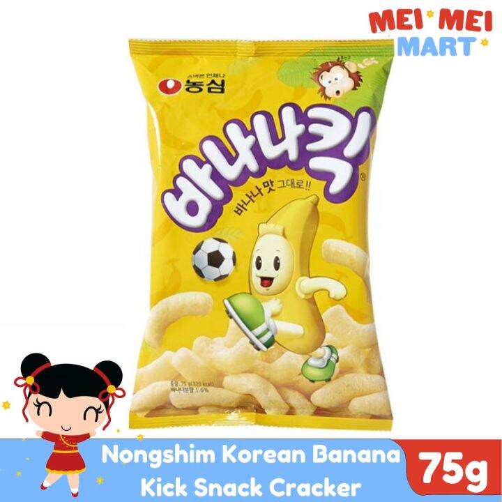 Nongshim Korean Banana Kick Snack Cracker 75g Lazada PH
