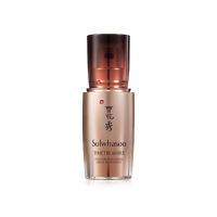 Sulwhasoo Timetreasure Invigorating Serum 4ml