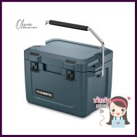 กระติกน้ำแข็ง DOMETIC PATROL 19 ลิตร สีน้ำเงินHARD COOLER DOMETIC PATROL 19L BLUE **คุ้มที่สุดแล้วจ้า**