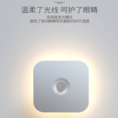 [COD] Langmei ร่างกายมนุษย์เหนี่ยวนำแสงกลางคืน ควบคุมแสงรุ่นแบตเตอรี่ led โคมไฟตั้งโต๊ะคืนห้องนอนทางเดินข้างเตียง
