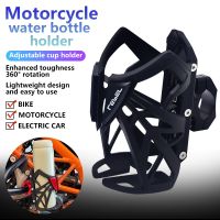 Motorcycle Beverage Water Bottle Cage Drink Thermos Cup Holder Sdand REBEL For Honda Rebel300 500 rebel CMX500 CMX300 CMX1100