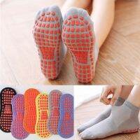 【YD】 1Pair Fashion Socks Silicone Non-Slip Floor Breathable Cotton Ballet Movement Pilates