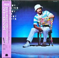 [ แผ่นเสียง Vinyl LP ]  Artist : Sonny Rollins Album : Sunny Days, Starry Nights  Cover : nm Disc : mint Manufactured : Japan Price : 750 baht