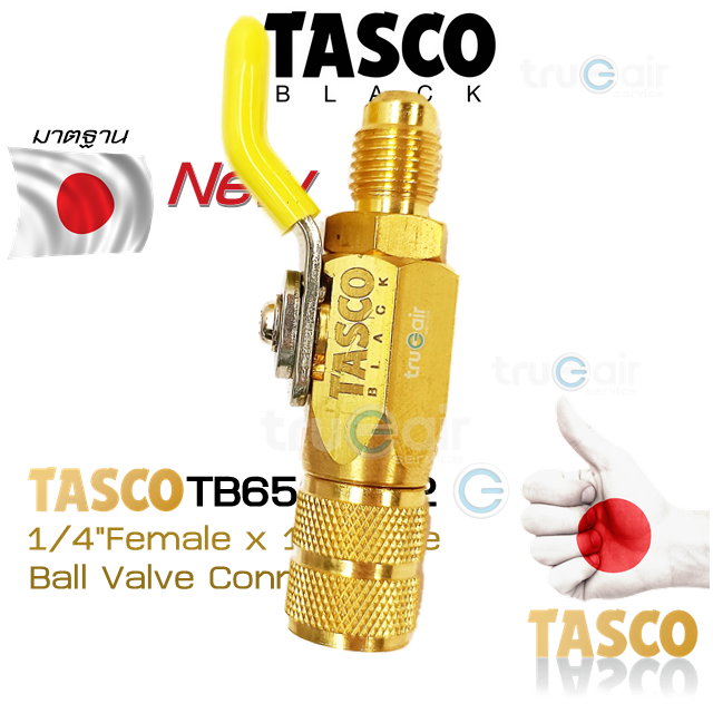 tasco-black-tb-650-b22-ข้อต่อทองเหลือง-เกลียว-sae-1-4-rocket-amp-ball-valve-connector