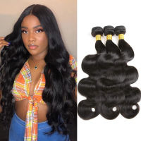 Body Wave Bundles Human Hair Bundle 100% ยังไม่ได้แปรรูป 30 32 นิ้ว Virgin 1 3 4 Bundle Brazilian Nature Body Weave Hair Extensions