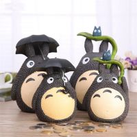 《Huahua grocery》ขายร้อนน่ารัก Totoro กระปุกออมสินกล่องเก็บเงินเรซิ่นการ์ตูนรูปแกะสลักเหรียญธนาคารประหยัดหม้อตกแต่งสก์ท็อปเด็กของขวัญวันเกิดเงินและธนาคาร