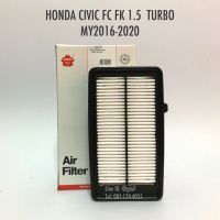 ไส้กรองอากาศ กรองอากาศ HONDA CIVIC FC FK 1.5 TURBO ปี 2016-2020 by Sakura OEM