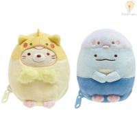 ตุ๊กตา สามารถรูดซิปเป็นไข่ได้ Theme นกฮูก ลาย Sumikko Gurashi มีทั้งหมด 2 ลาย San-x