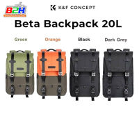 K&amp;F CONCEPT BETA BACKPACK 20L KF13.087AV กระเป๋ากล้อง