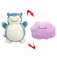 28ซม. อะนิเมะปิกาจูโปเกมอน Ditto แปลง Snorlax Inse-Out หมอนของเล่นตุ๊กตาหมอนตุ๊กตายัดไส้นุ่มสำหรับเด็กของขวัญ