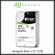 Seagate Exos X12 12TB ST12000NM007 Enterprise 7200RPM 256MB 3.5