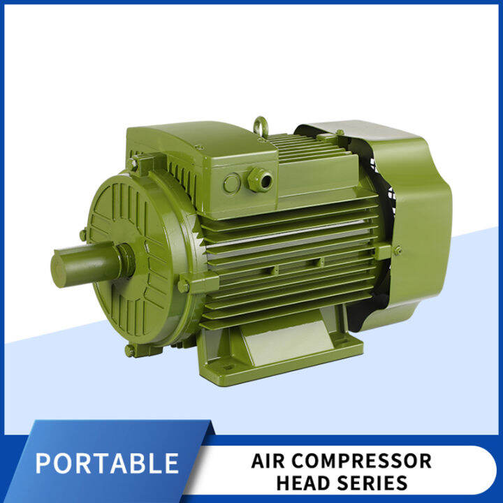 Air compressor threephase electric motor, 2F7A9631 (three items 4kw2