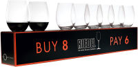 Riedel "O" Cabernet/Merlot Red Wine Set (Box of 8)