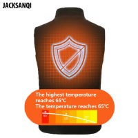 JACKSANQI New Winter Men Womens Thick USB Zone 9 Heating Hiking Vest Outdoor Sports Warm Skiing Camping Sleeveless Coats RA434