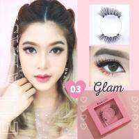 ELLALASH ขนตาปลอม ขนตาแม่เหล็ก เบอร์ 3 Glam **เฉพาะขนตา**