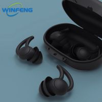 Waterproof Anti-noise Silicone Earplugs for Sleeping Swimming Surfing Snorkeling Reusable Protection Sound Blocking Ear Plugs