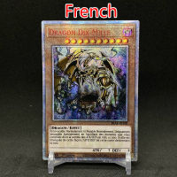 Yu Gi Oh 10000SER Ten Thousand Dragon French German DIY Colorful Toys Hobbies Hobby Collectibles Game Collection Anime Cards