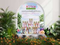 Alice Perfume ความหอมหลากสไตล์ที่เป็นคุณ