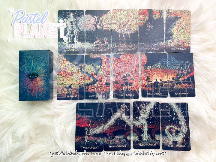 พร้อมส่ง-prisma-visions-tarot-ไพ่ยิปซี-ไพ่ทาโรต์